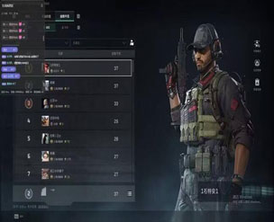 三角洲安卓外挂效果透视自瞄效果